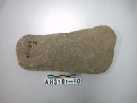藏品(大型有腰打製石斧)的圖片